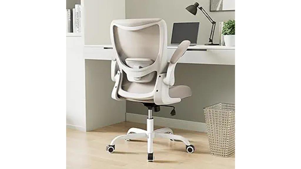 adjustable lumbar support chair