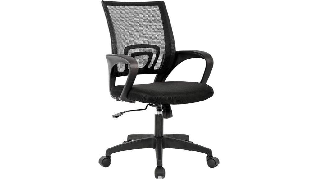 ergonomic chair with support