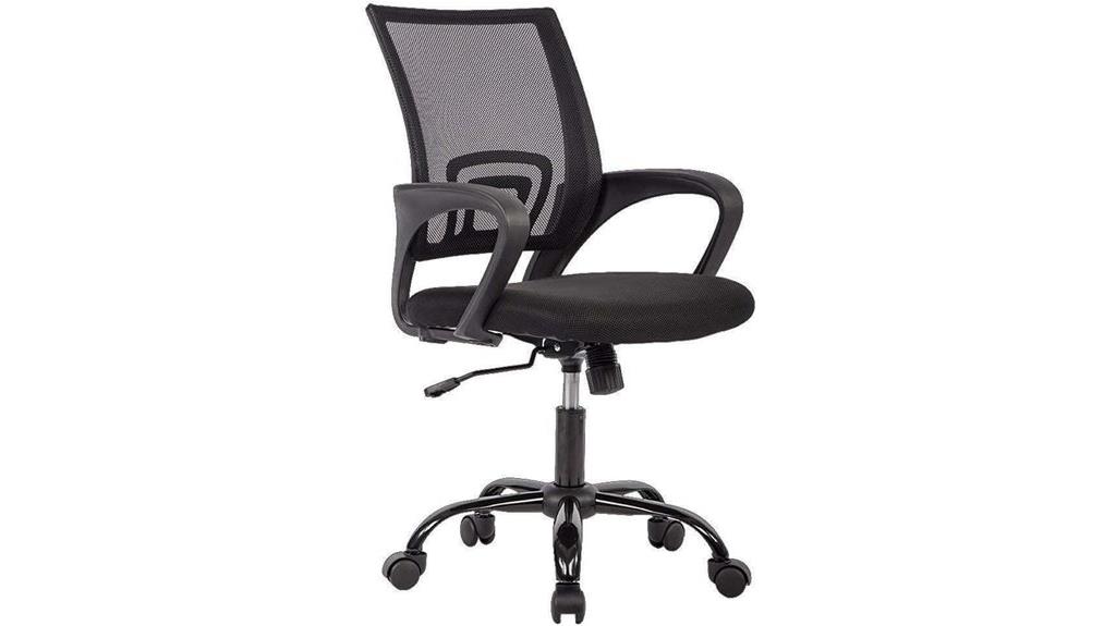 ergonomic mesh office chair