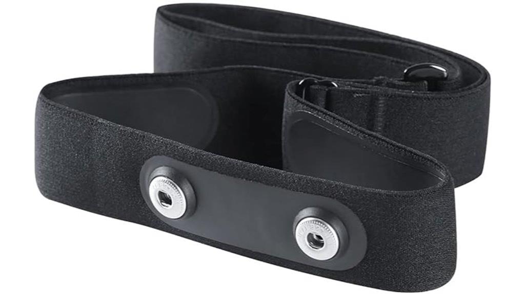 chest strap heart rate monitor